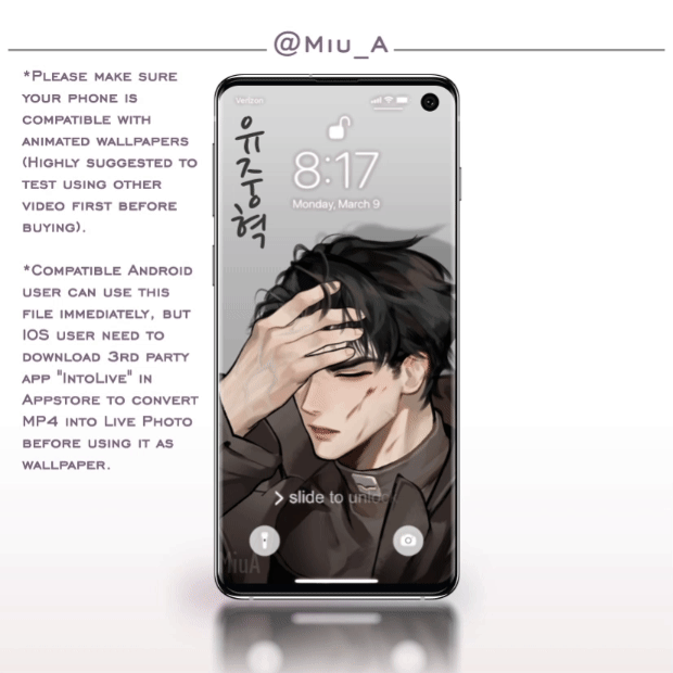 'YJH Close Up' Animated Wallpaper