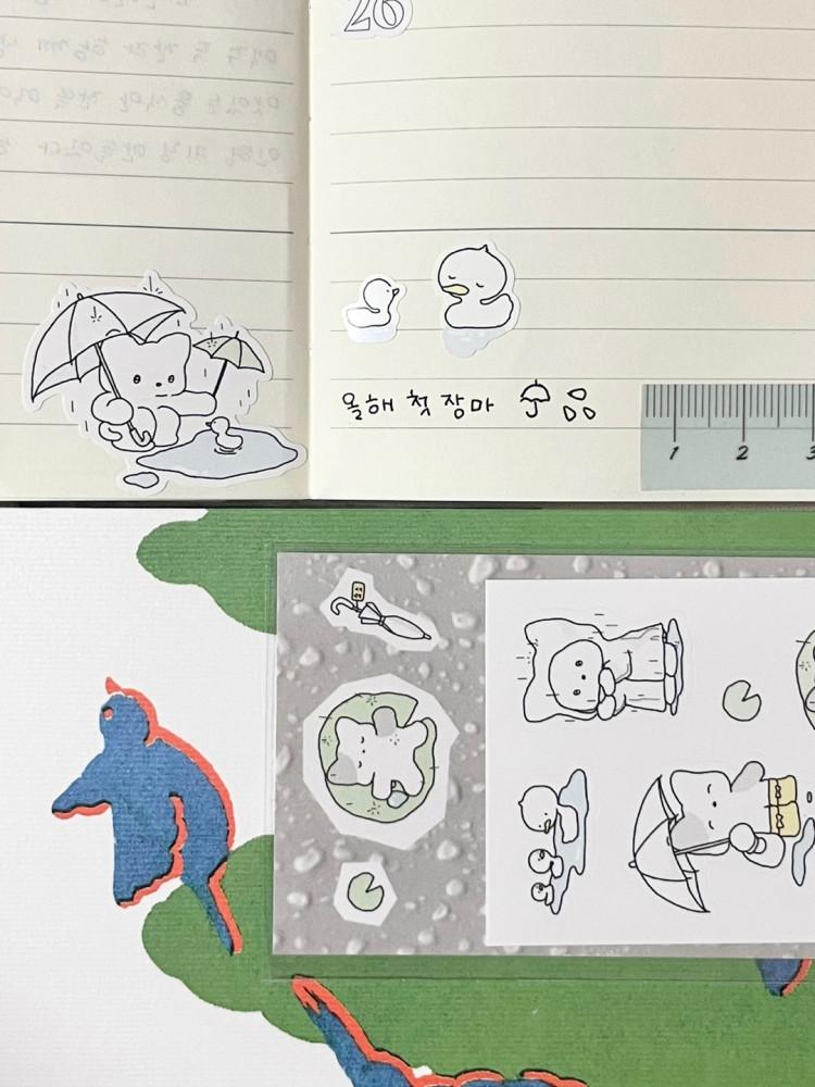 [씰스티커] 이슬비