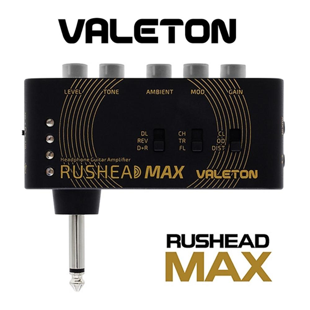 VALETON 베일톤 Rushead Max 러쉬헤드 헤드폰 이어폰 포켓 미니 앰프 RH-100