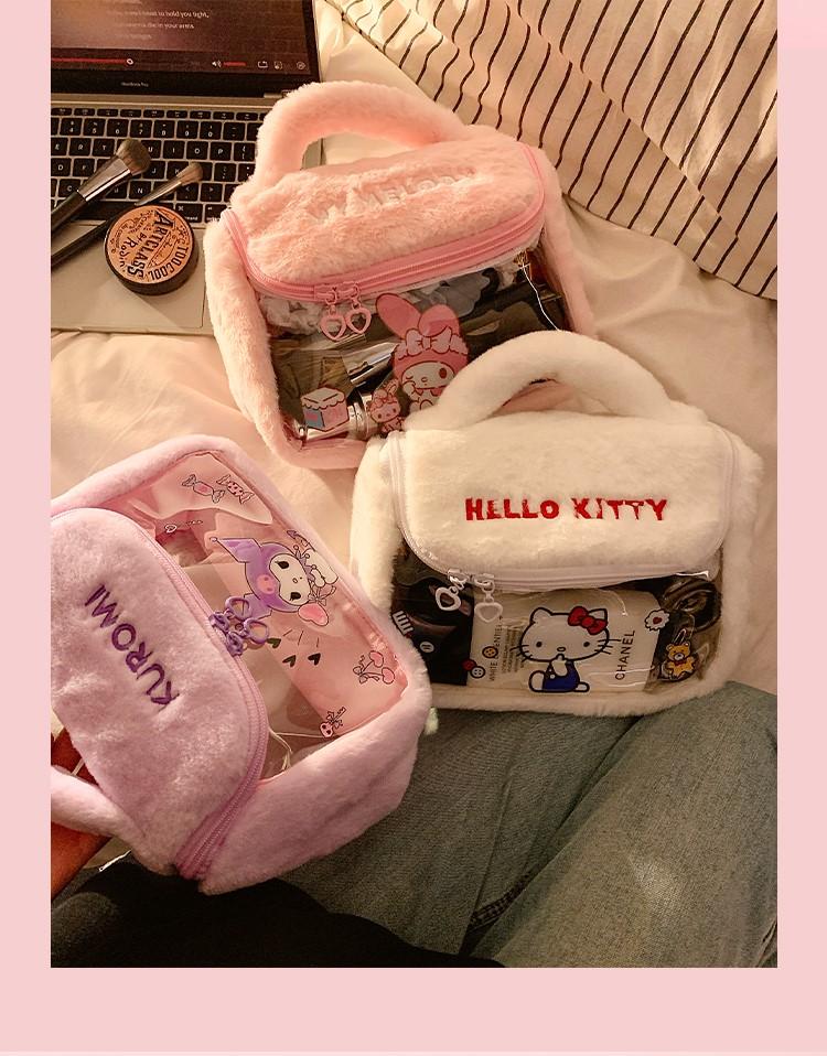 귀여운 퍼 키티 산리오 여행용 대용량 화장품 파우치