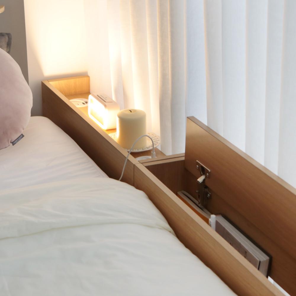 비트윈 저상형 헤드겸 침대 틈새 선반 얇은 수납장