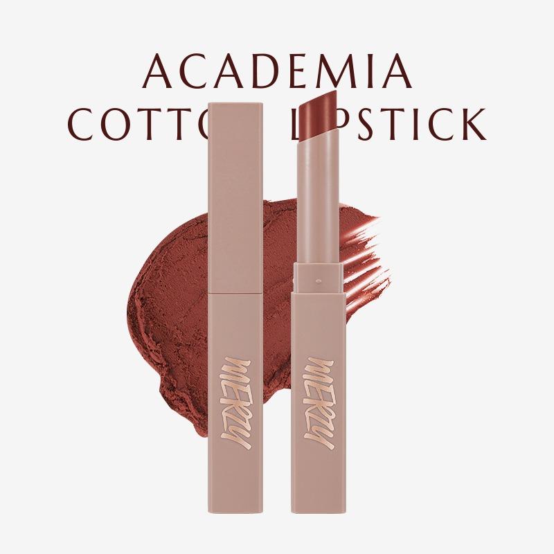 머지 아카데미아 코튼 립스틱