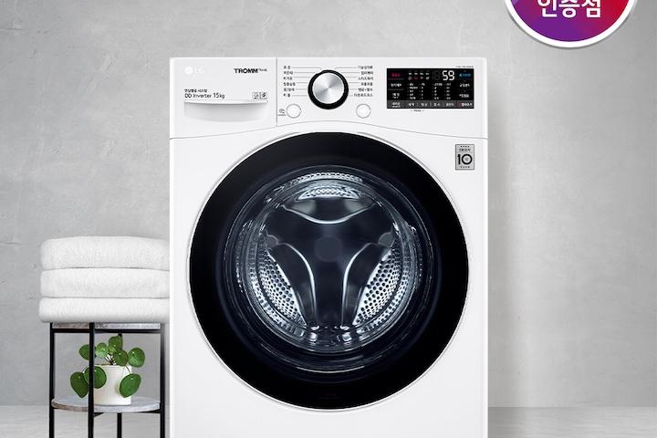 LG 트롬 드럼 세탁기 15KG 화이트 F15WQA