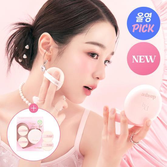 [7월 올영픽/NEW 출시] 데이지크 워터 듀이 젤 쿠션 3종 중 택1 (기획)