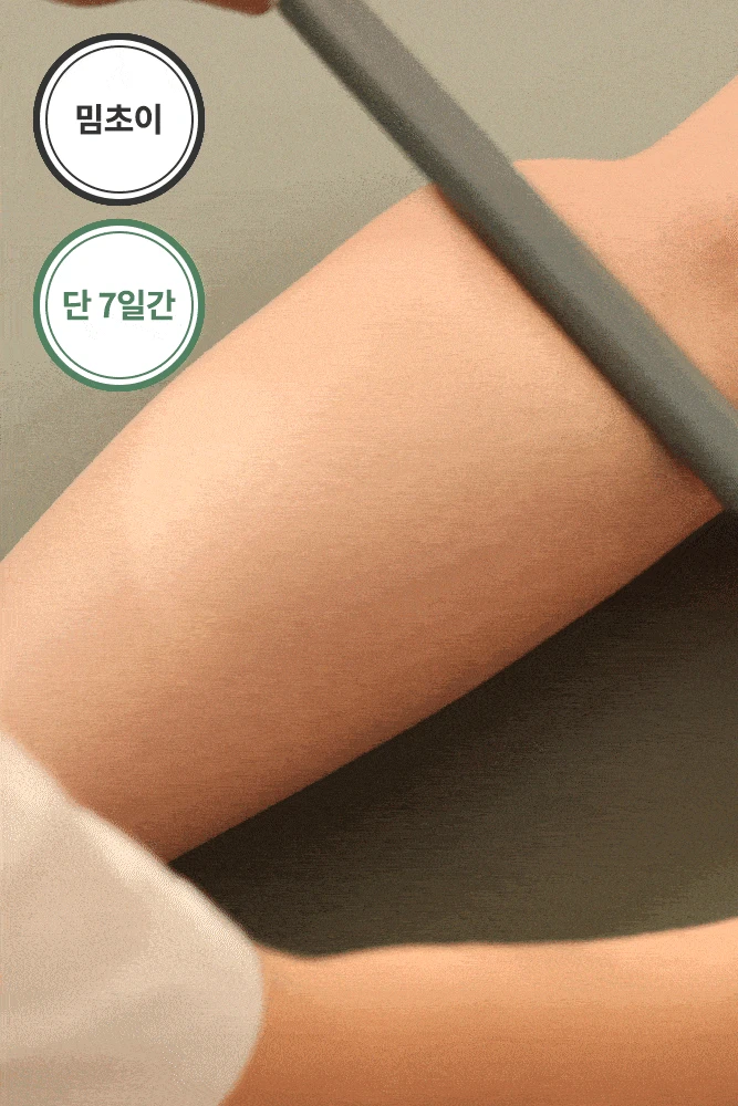 [밈초이x바리바디] 릴렉스틱 / 구석구석 깊은 곳까지 시원하게