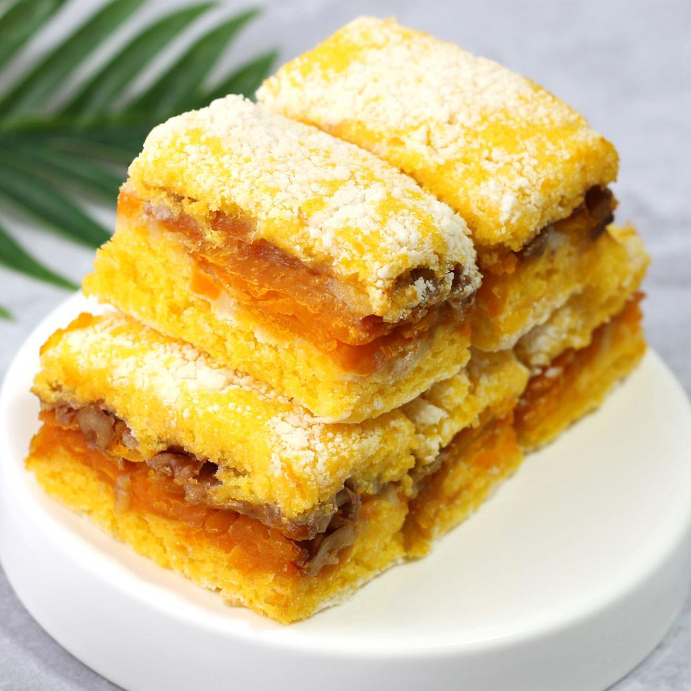 소문난떡집 리얼 단호박이 듬뿍 호박 설기 시루떡 호박떡 무배 20개 25개 30개