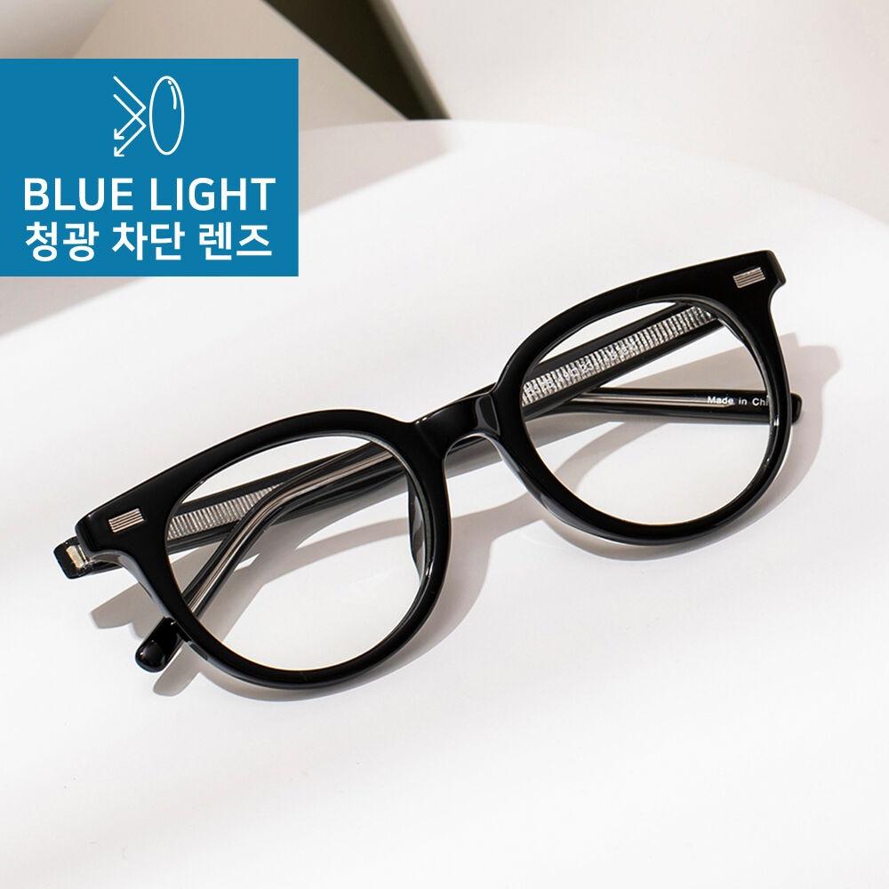 RECLOW E525 BLACK GLASS 청광  VER 안경