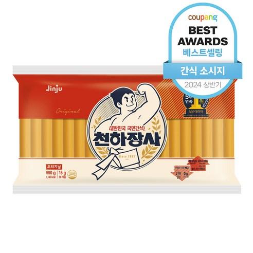 천하장사 오리지날 간식 소시지, 990g, 1개 - 소시지 | 쿠팡