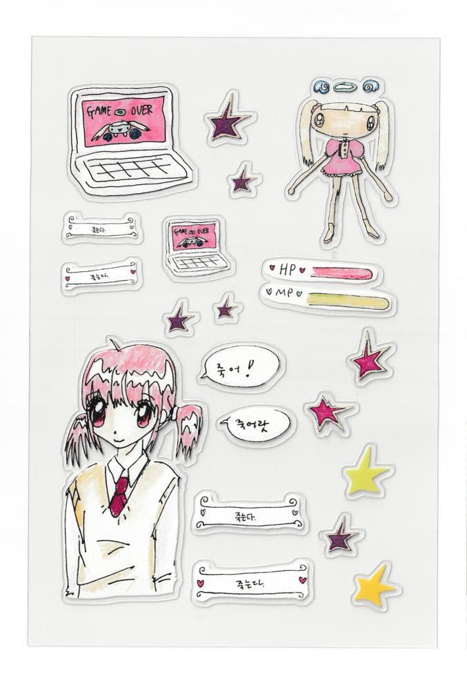 [NARAK] 영원히 미연시