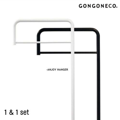 [ANJOY HANGER] 1&1 set