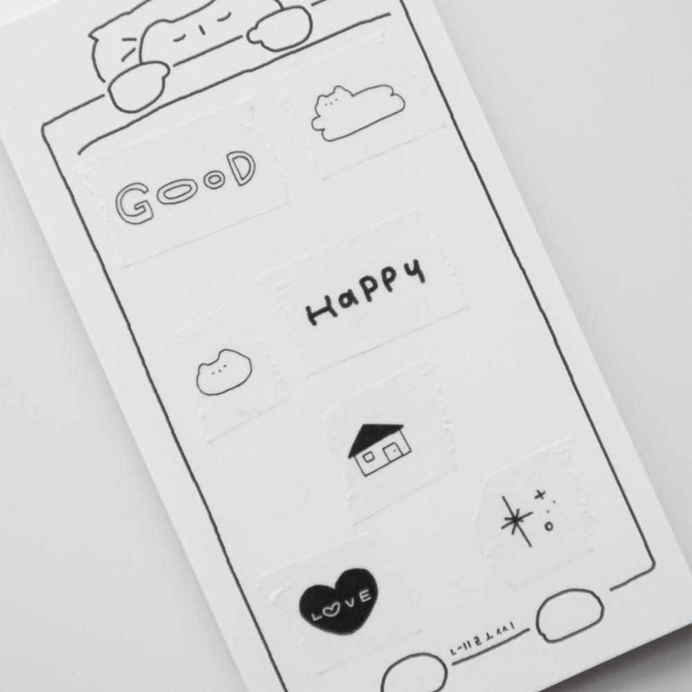 [네로씨] 좋아 마스킹테이프
