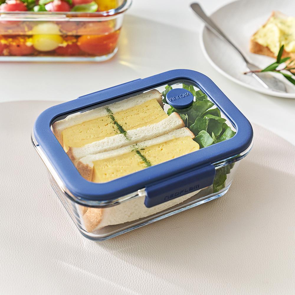 [밀폐용기] 글라쎄Z 진공 친환경  유리 밀폐용기 직사각 800ml