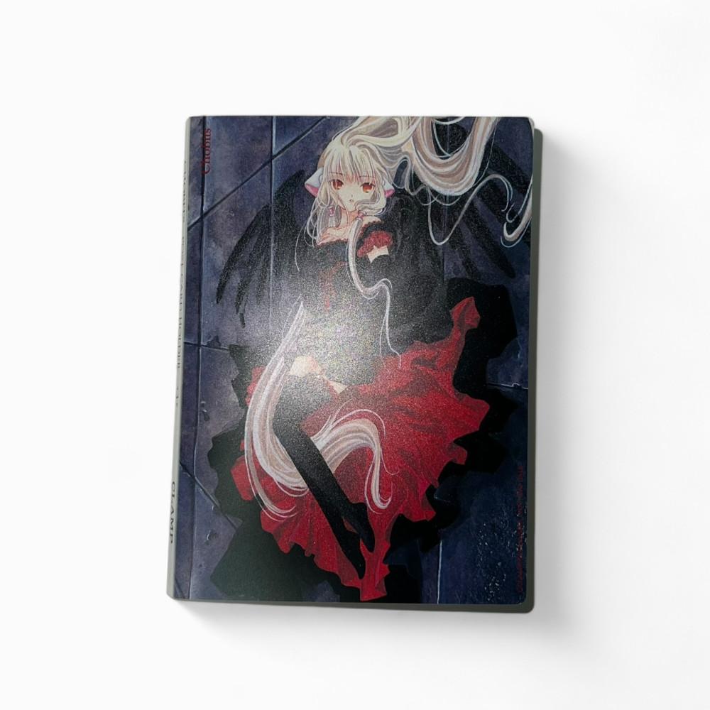 쵸비츠 엽서 앨범