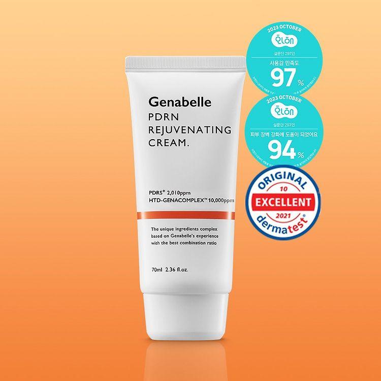 제나벨 PDRN 리쥬비네이팅 크림 70ml