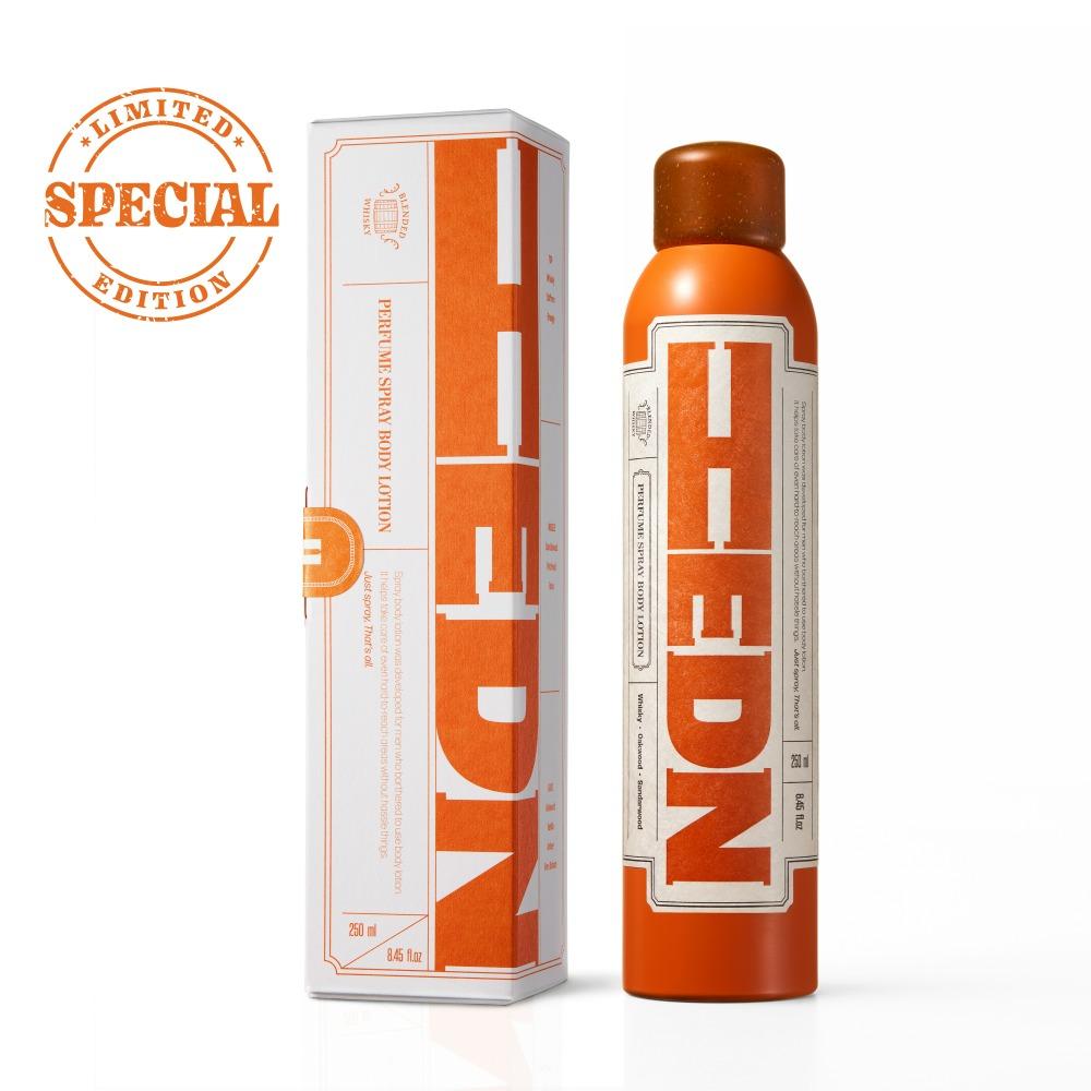 [한정판] 히든 퍼퓸 스프레이 바디로션 블렌디드 위스키 250ml