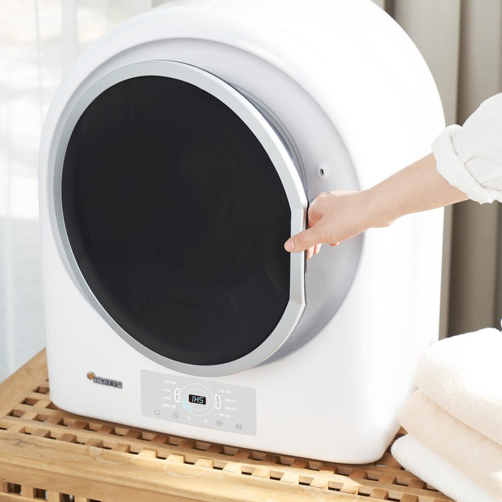 히츠 UV살균 4kg 원룸 자취 빨래 미니건조기