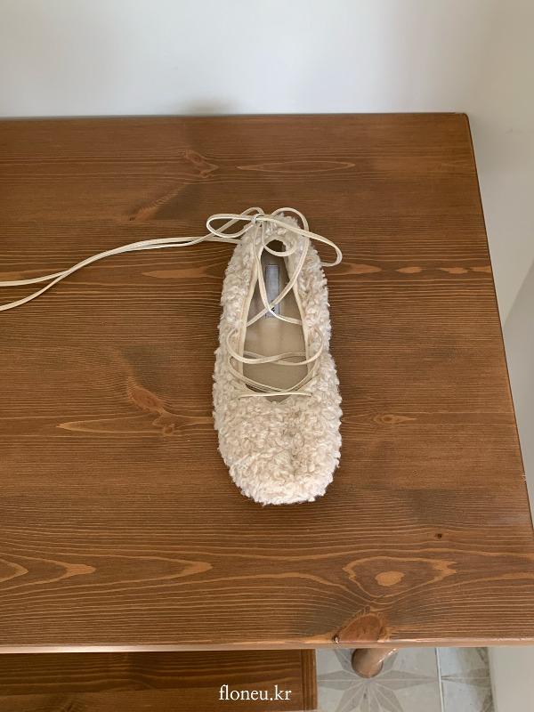 wool flat