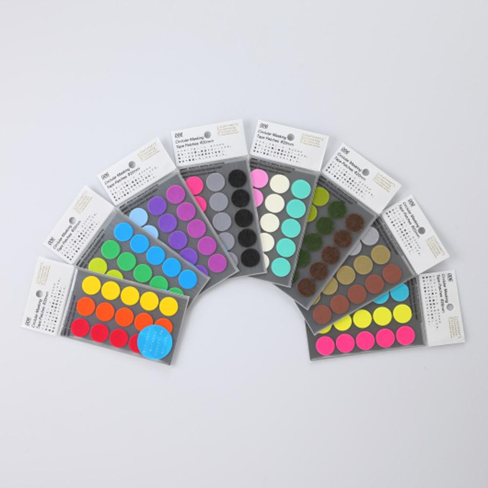 STALOGY 스탈로지 마스킹씰 스티커 다이어리꾸미기 2+1