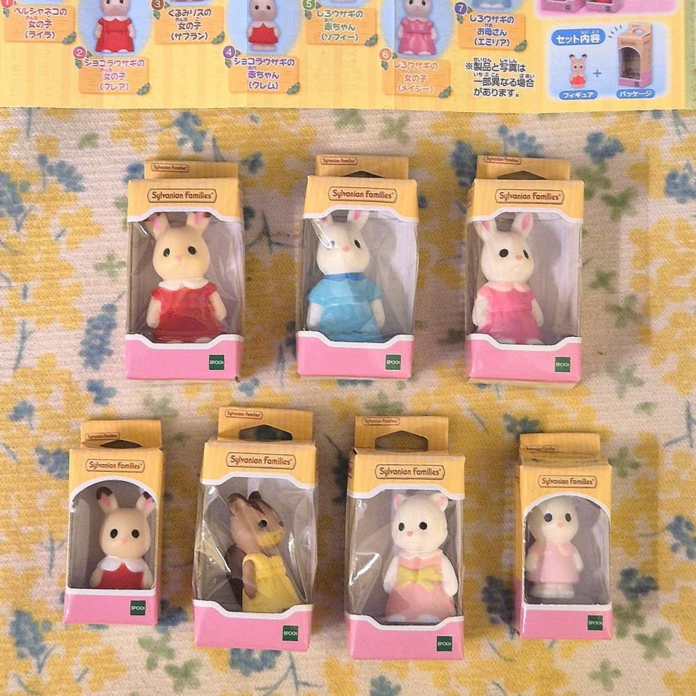 실바니안 패밀리 미니 피규어 가챠