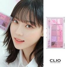클리오 프로 아이 팔레트 AD