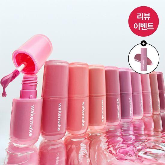 [NEW/리뷰이벤트] 웨이크메이크 워터풀 글로우 틴트 10COLOR