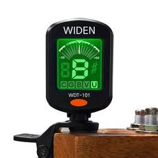 와이든 기타 조율 튜너기