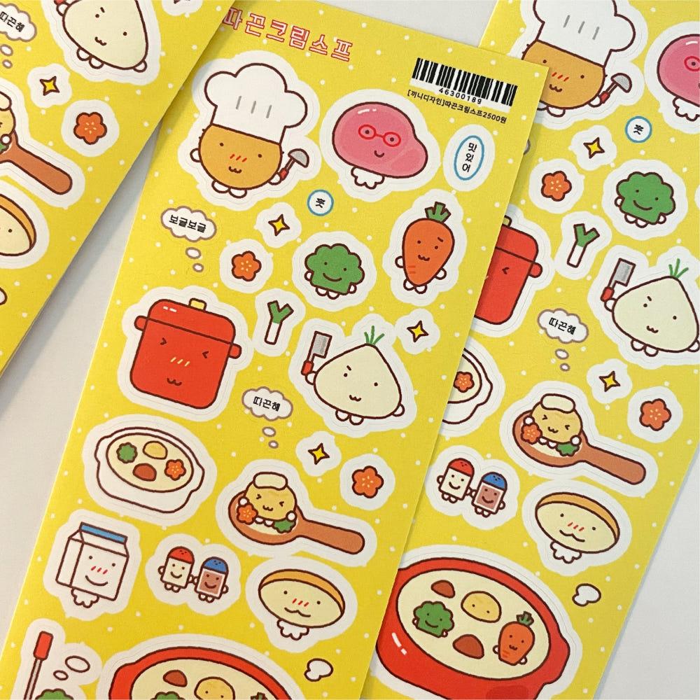 [끼니디자인] 따끈크림스프 스티커