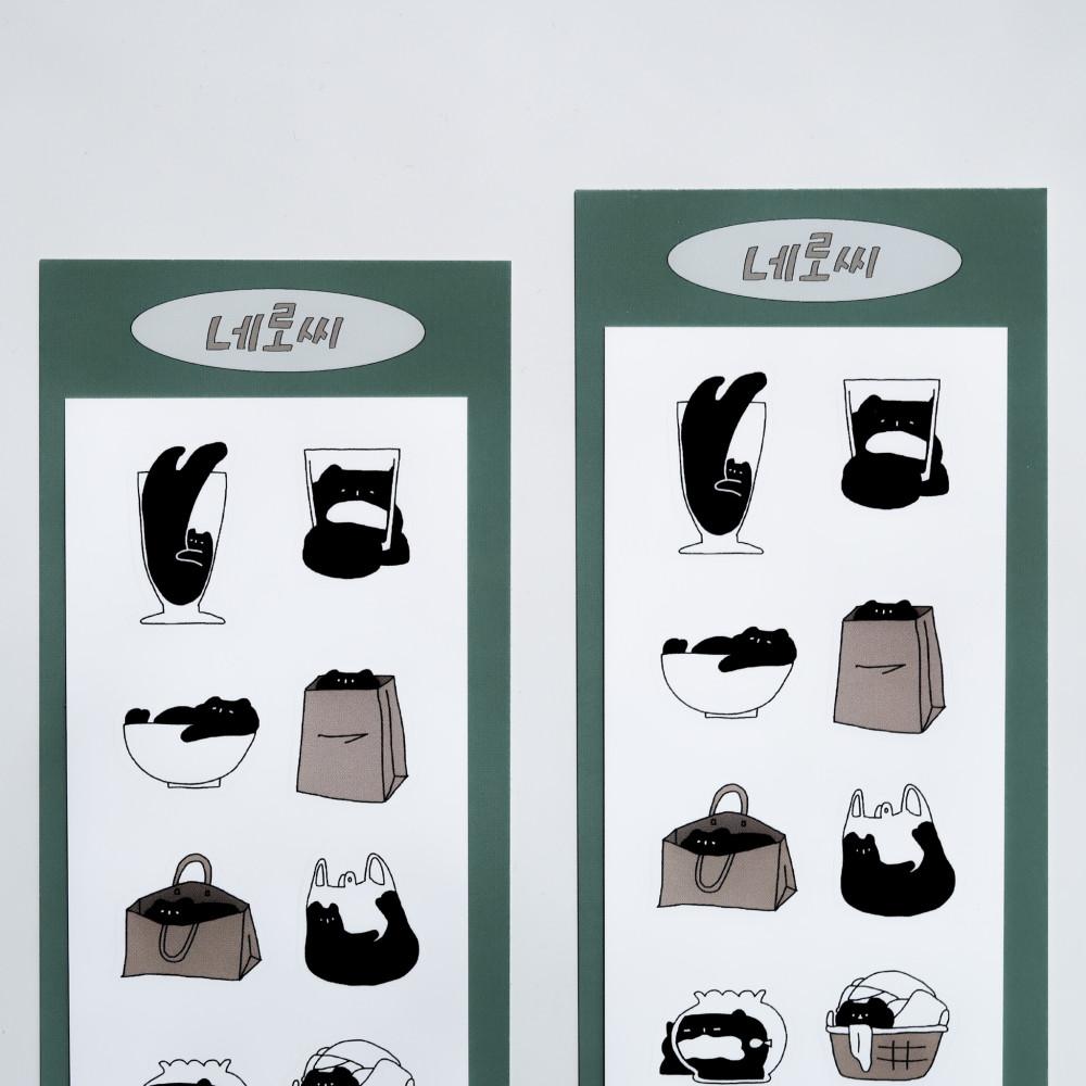 [네로씨] 숨숨네로 리무버블 스티커_재입고