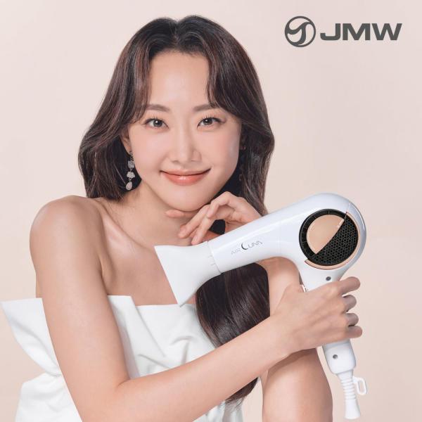 JMW BLDC 터보항공 드라이기 에어루나 MC5A01A/02B 화이트 / 블랙