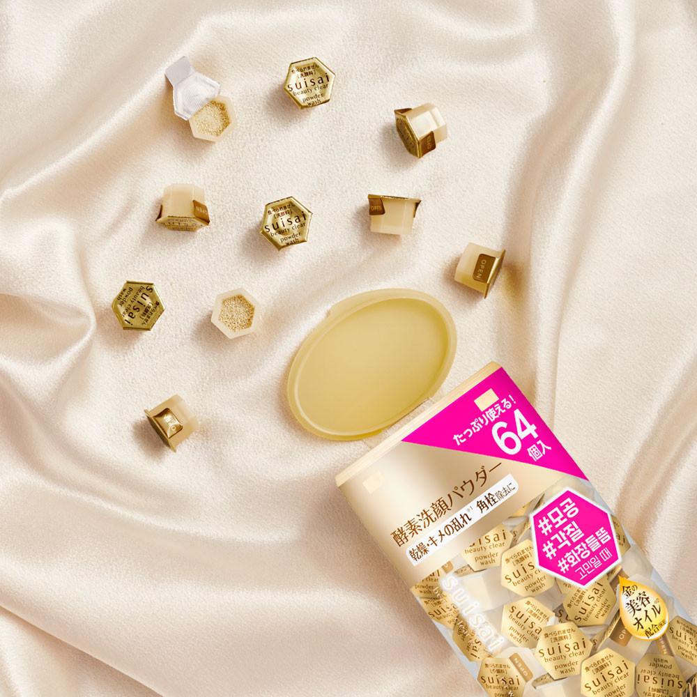 [수이사이] 뷰티 클리어 골드 파우더 워시 0.35g x 64개입