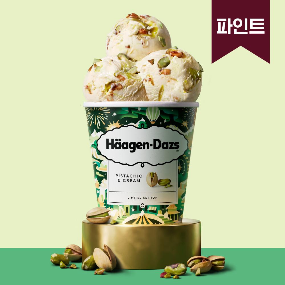 하겐다즈 피스타치오 앤 크림 (파인트) 403ml [원산지:프랑스]