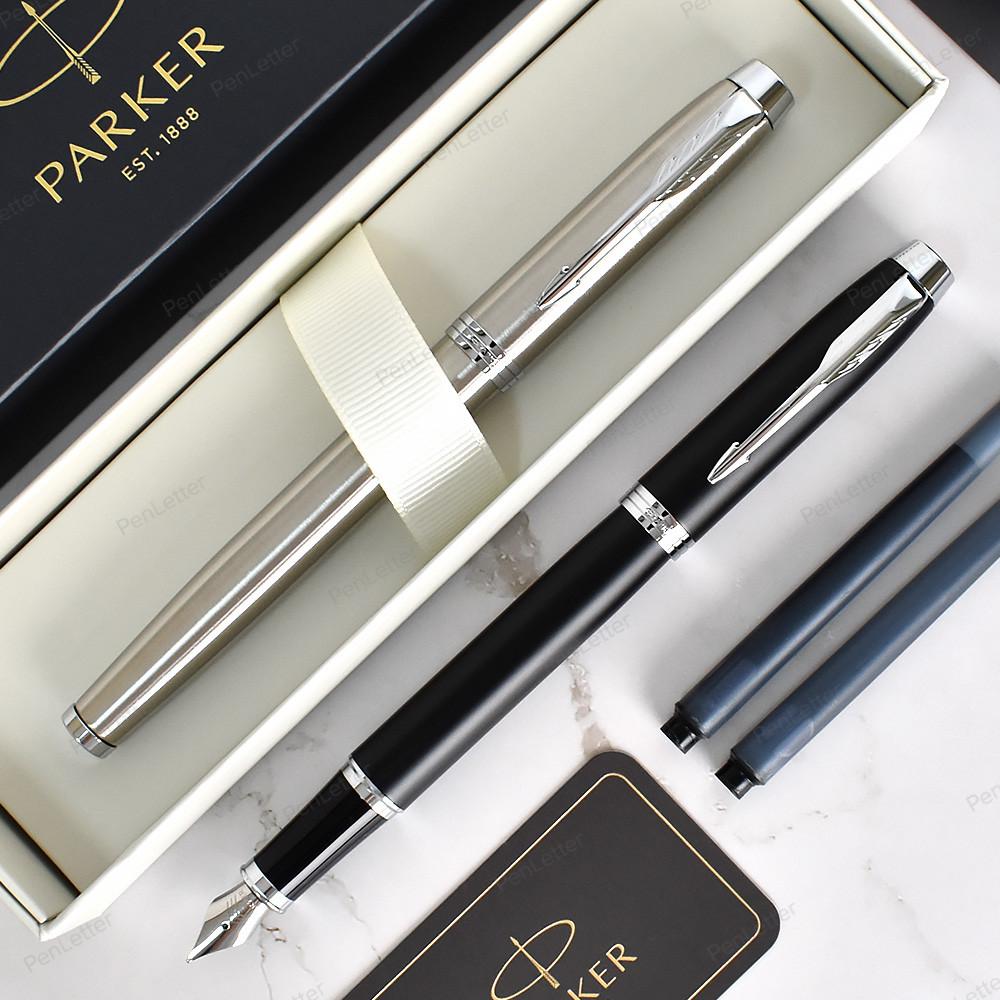 파카 만년필 아이엠 에센셜 고급 선물 (무료 각인)