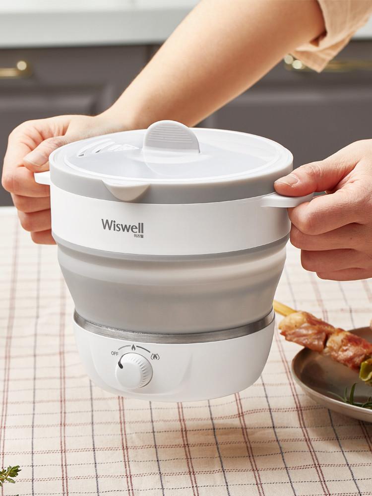 위즈웰 휴대용 포트 1L 전기 냄비 캠핑 접이식 주전자 여행용 라면 햇반 WK3616