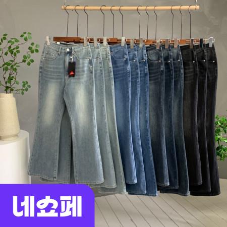 이런 상품 어때요? [네쇼페특가/무배] 스토 스판 부츠컷 청바지 3길이 S-2XL 빈티지 스톤워싱 데님팬츠 YKK지퍼 4컬러