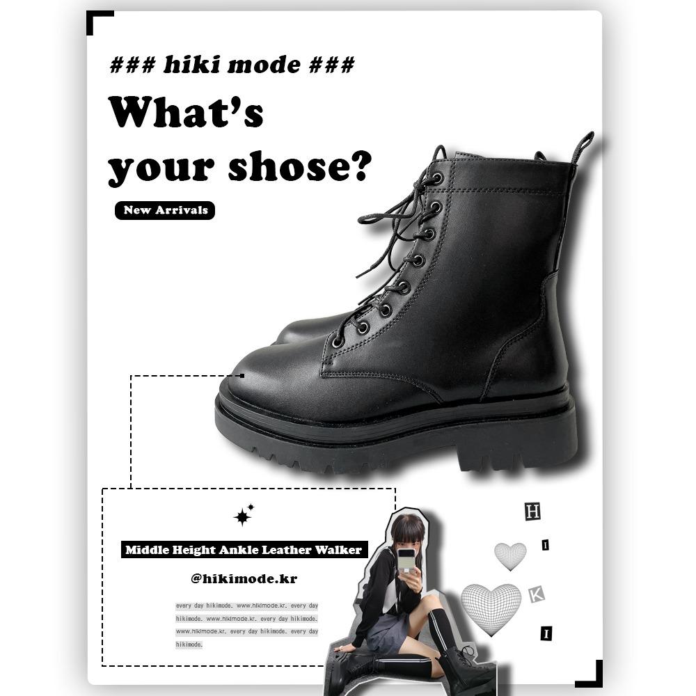 8홀 경량 레이스업 앵클 미들부츠 워커