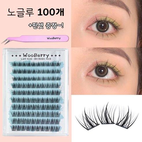우베리 노글루 속눈썹 가닥 포인트래쉬 풀이 필요없는 원터치 속눈썹 10줄 100모 아이래쉬 세트 - 속눈썹관리 소품 | 쿠팡