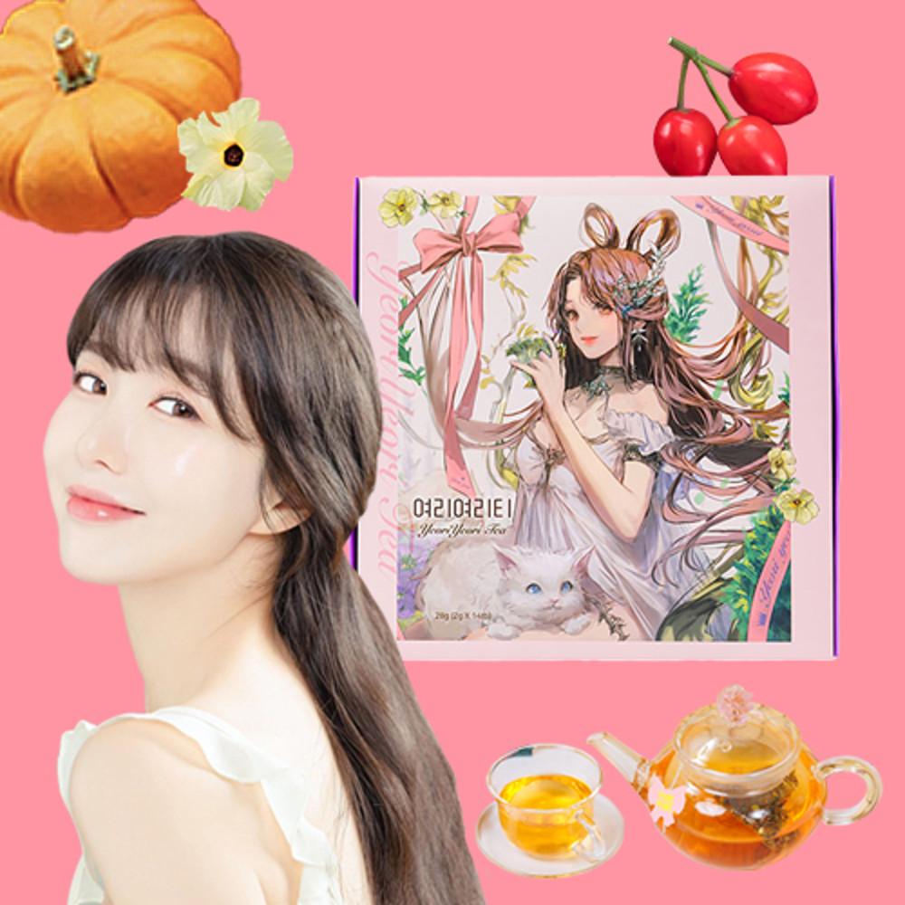 금화규 루이보스티 호박차 임산부 물대용 차 출산후선물 여리여리차