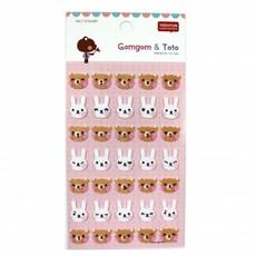 [예현] 펠트 스티커 곰곰 앤 토토 FS-113