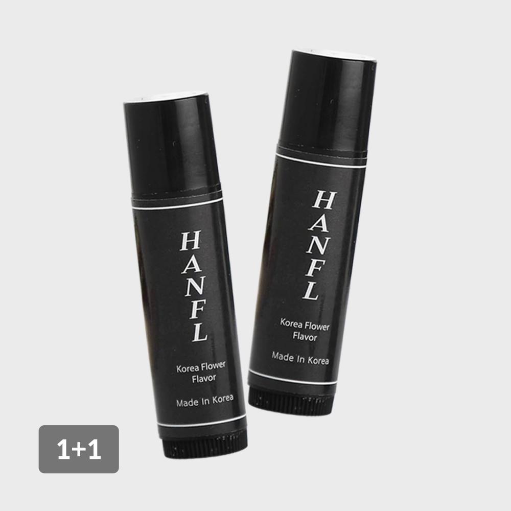 (5g 1+1한플향기 명화 고체향수) 비누향 화이트 머스크 코튼 시원한 살냄새 바르는 스틱