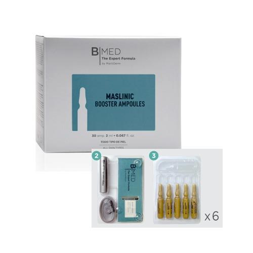 마티덤 비메드 에메랄드 앰플 2mlX30ea+증정선택1