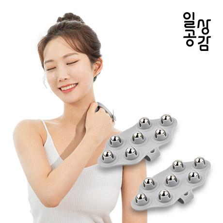 일상공감 굴려보게 1+1(판매x)