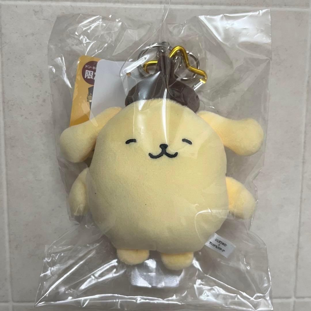サンリオ　にしむらゆうじ　ドンキ限定　ぬいぐるみ　マスコット　ポムポムプリン