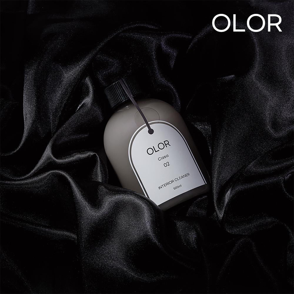 현대모비스 세차용품 오로르(OLOR)-실내클리너