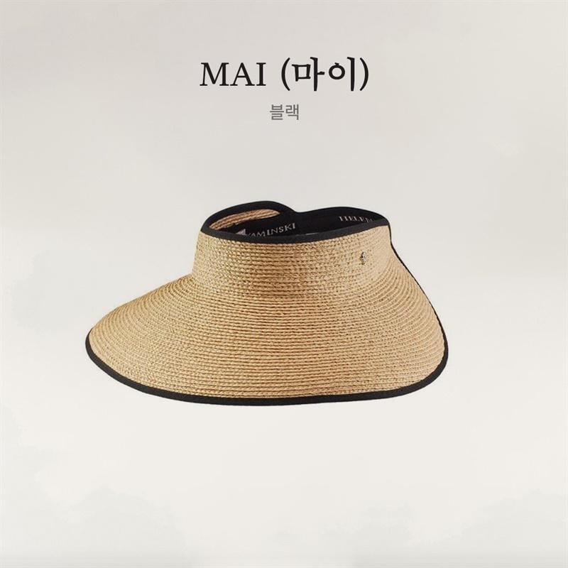 [유정X헬렌카민스키] 2차 마이 공동구매