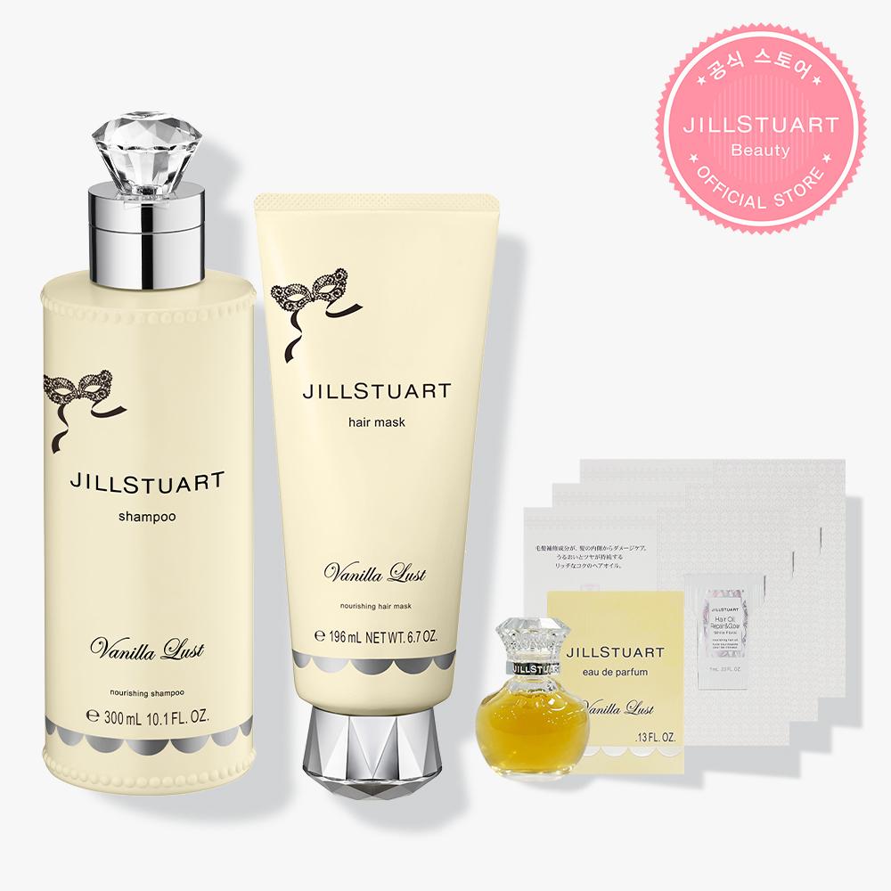 [LIMITED] 바닐라 러스트 샴푸&헤어마스크 세트