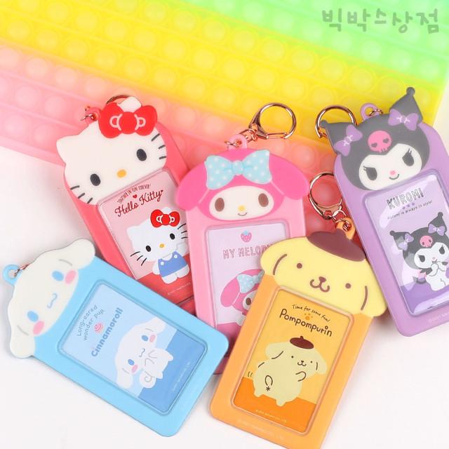 산리오 포토카드 키홀더 캐릭터 아이돌 헬로키티 쿠로미 마이멜로디 시나모롤 폼폼푸린