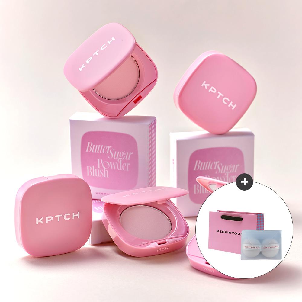 버터 슈가 파우더 파우더 블러쉬 4color