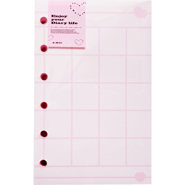 [A7/속지]볼드라인 핑크