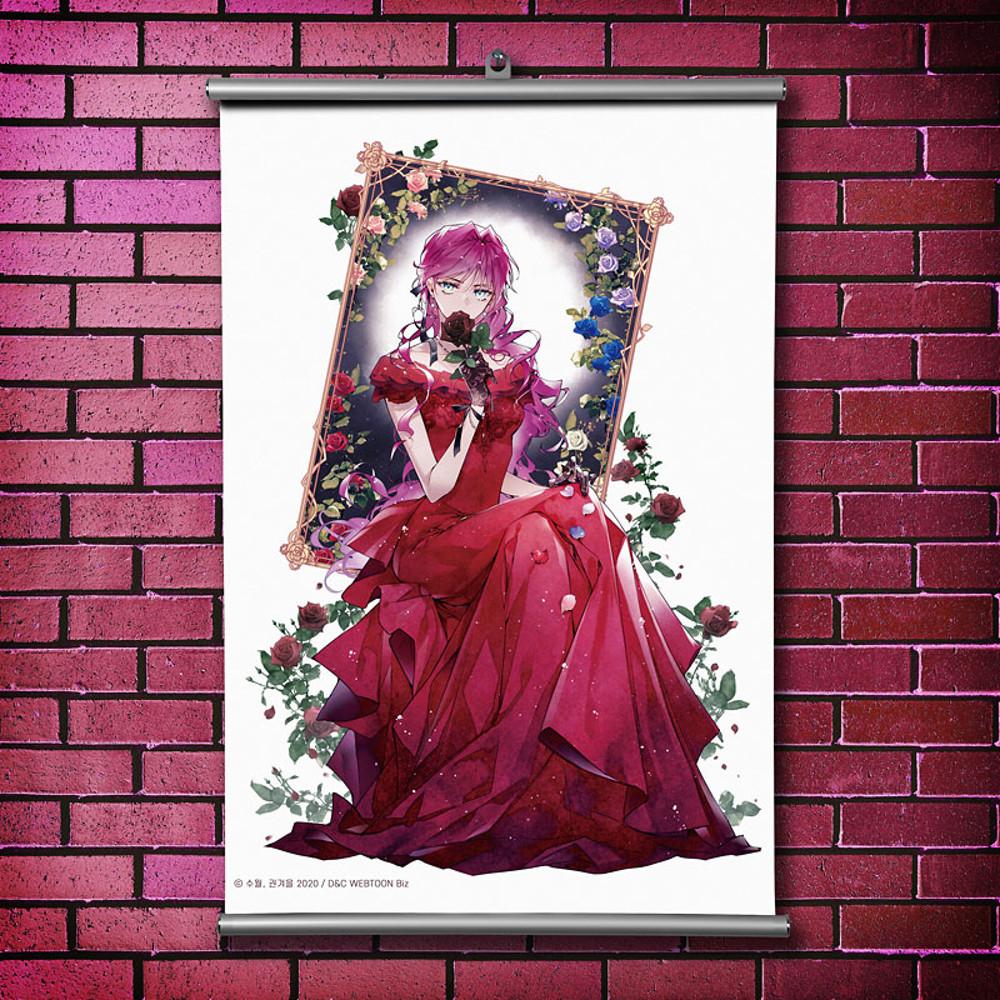 악역의 엔딩은 죽음뿐 태피스트리 vol.2