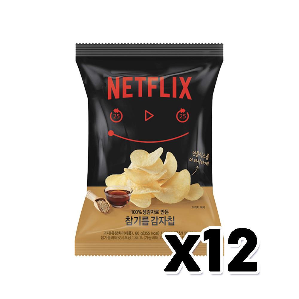 넷플릭스 참기름감자칩 봉지스낵 60g x 12개 [원산지:상세설명참조]